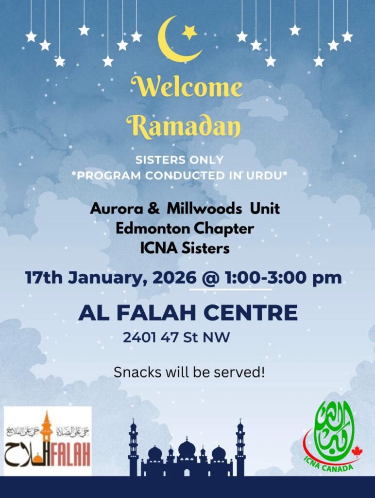 WhatsApp Image 2026-01-13 at 22.03.12